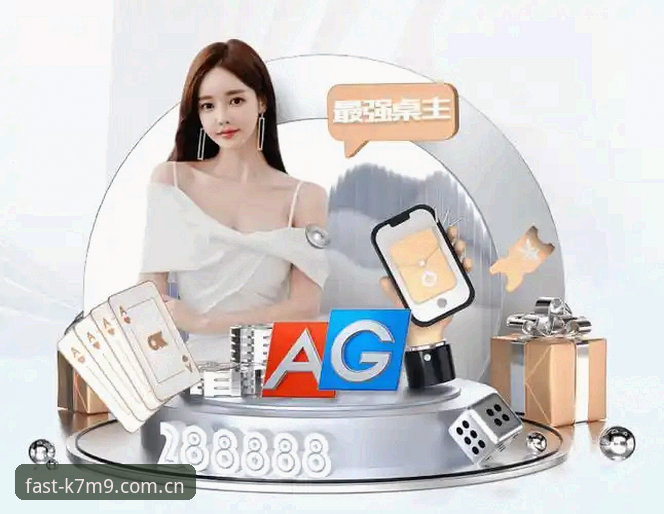 开云体育注册流程详解